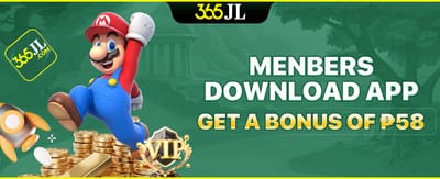 App Download Bonus banner